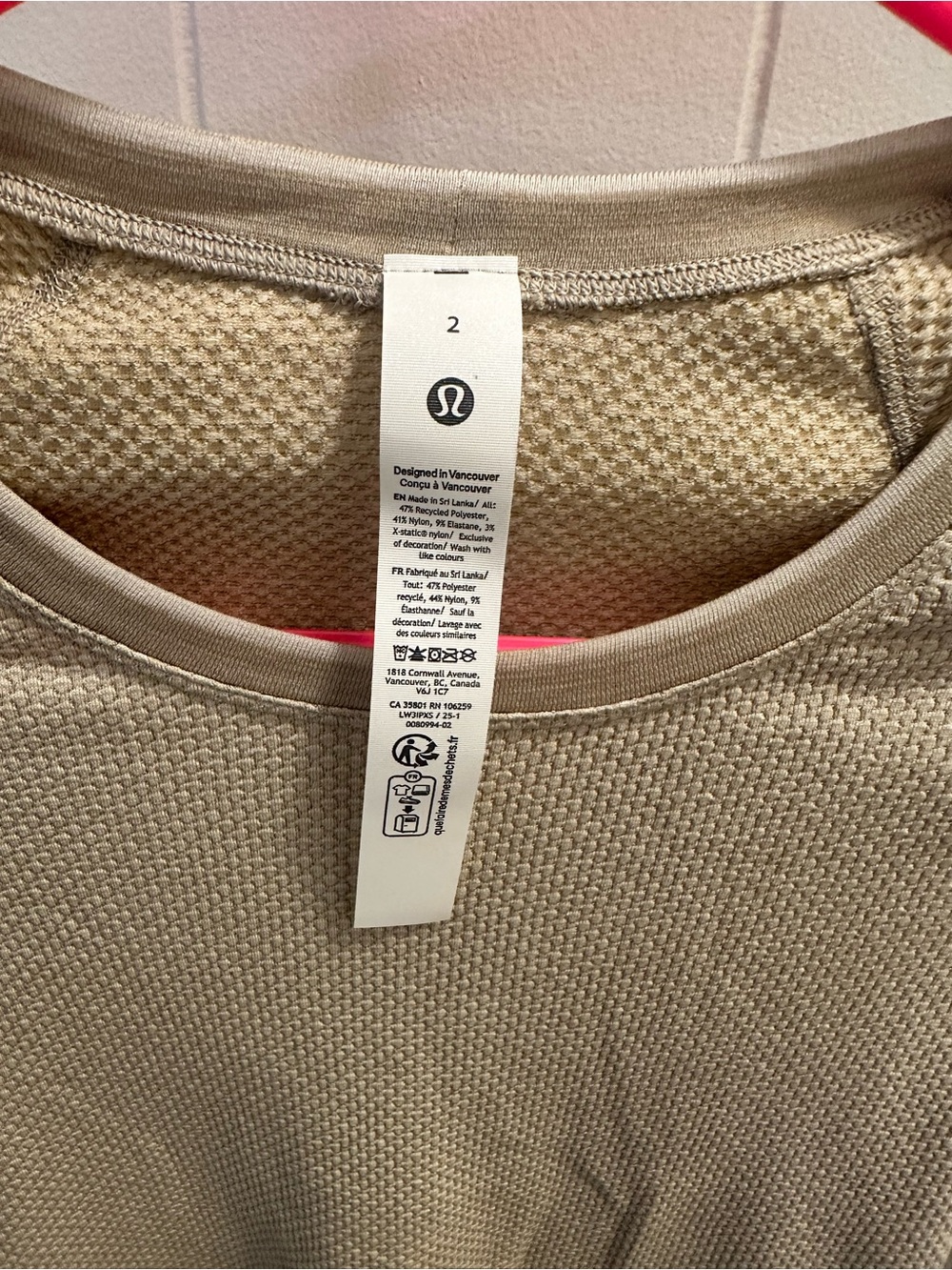 lululemon athletica Short Sleeve Textured Tee - Beige - Picture 2 of 4